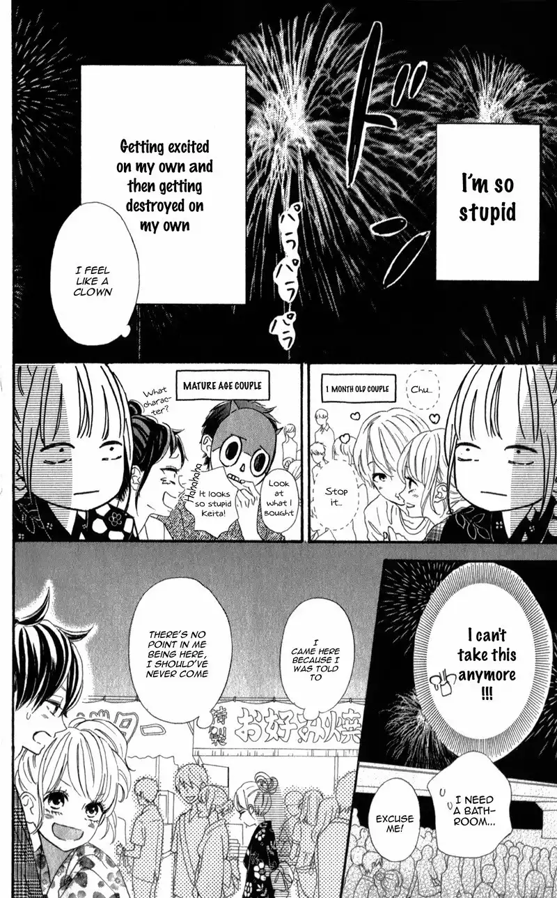 Sensei Kunshu Chapter 3 33